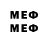 МЕТАДОН methadone Ichsuka