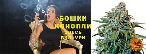 дживик Покров