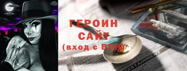 винт Абаза
