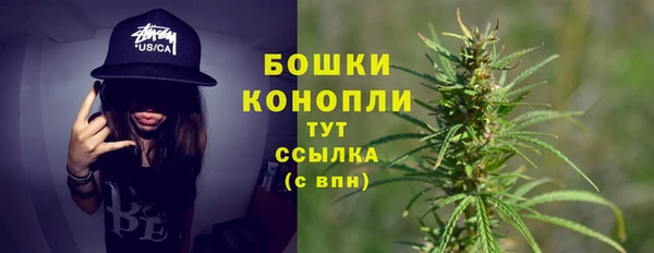 mdpv Абдулино