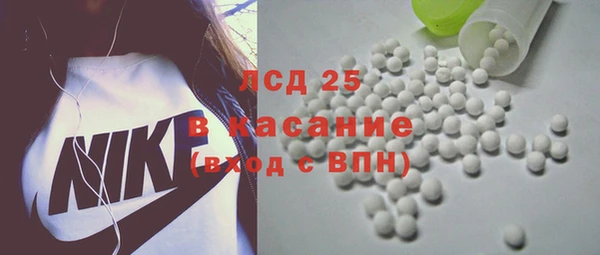 бошки Абинск