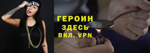 винт Абаза
