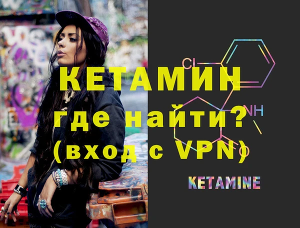 винт Абаза