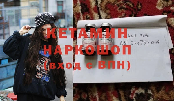 COCAINE Покачи
