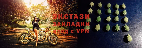 винт Абаза