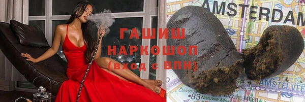 mdpv Абдулино