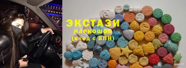 винт Абаза