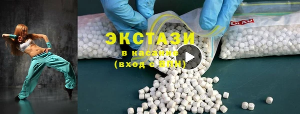 винт Абаза